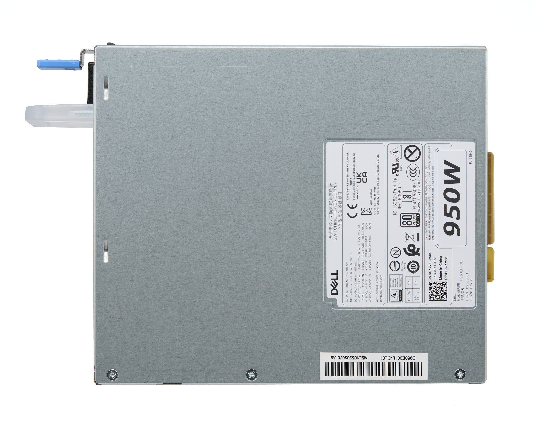 Dell 950W 80 Plus Gold Power Supply