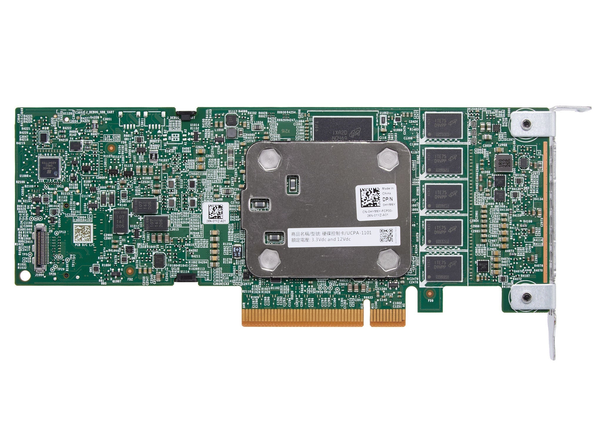 Dell H750 RAID Rear Controller Low Profile