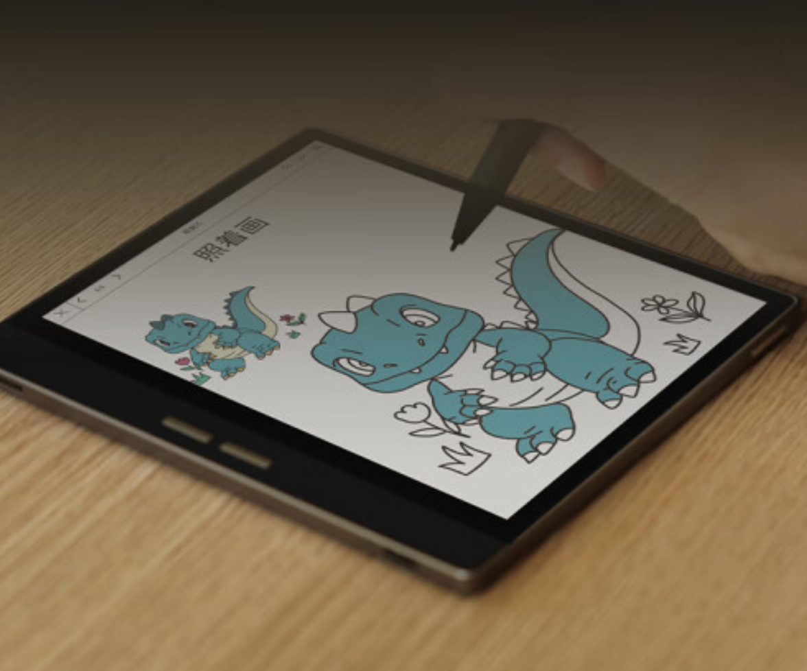 Black Friday Sale--Bigme Pocketnote Color B751C