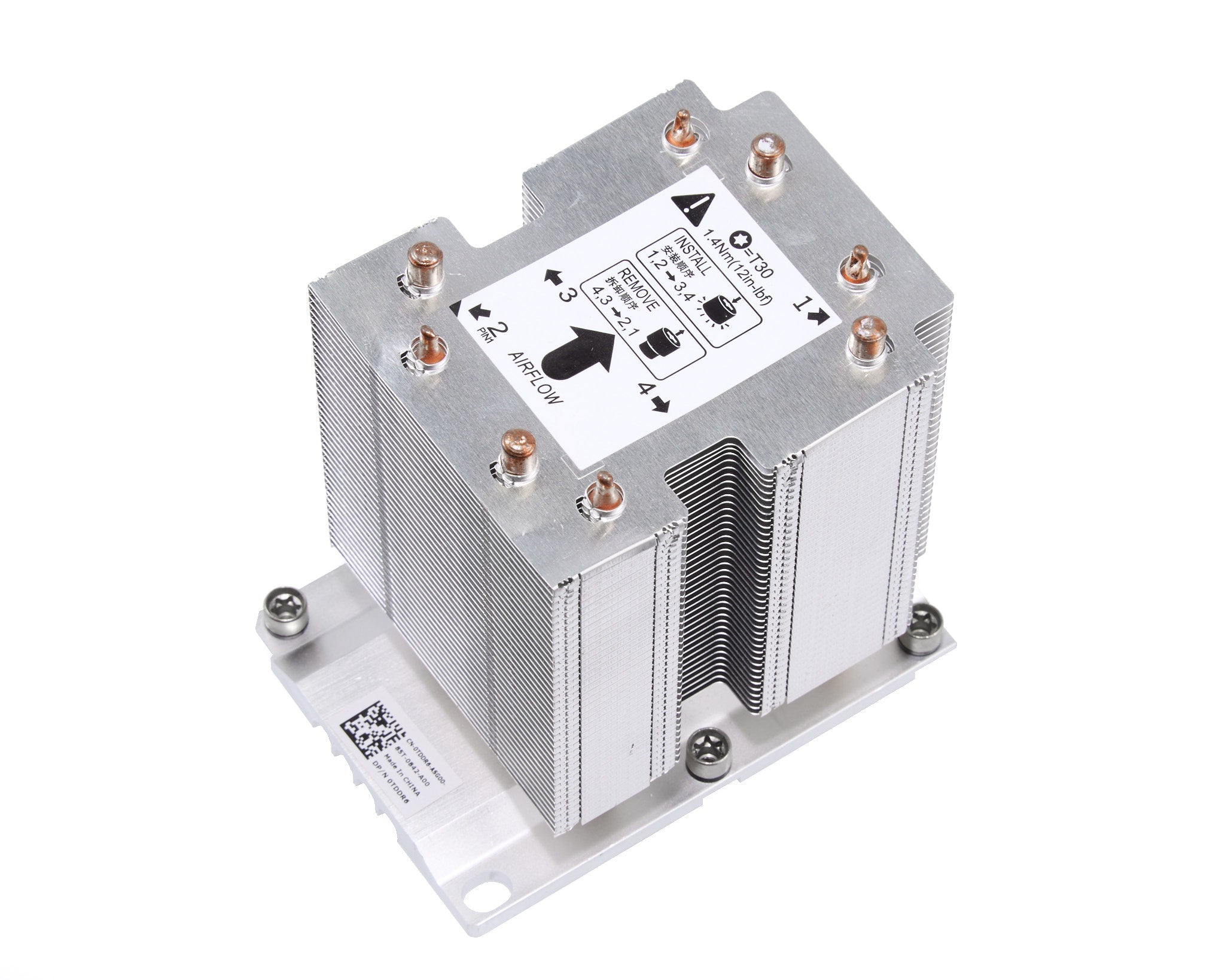 Dell Precision T7820 Heatsink
