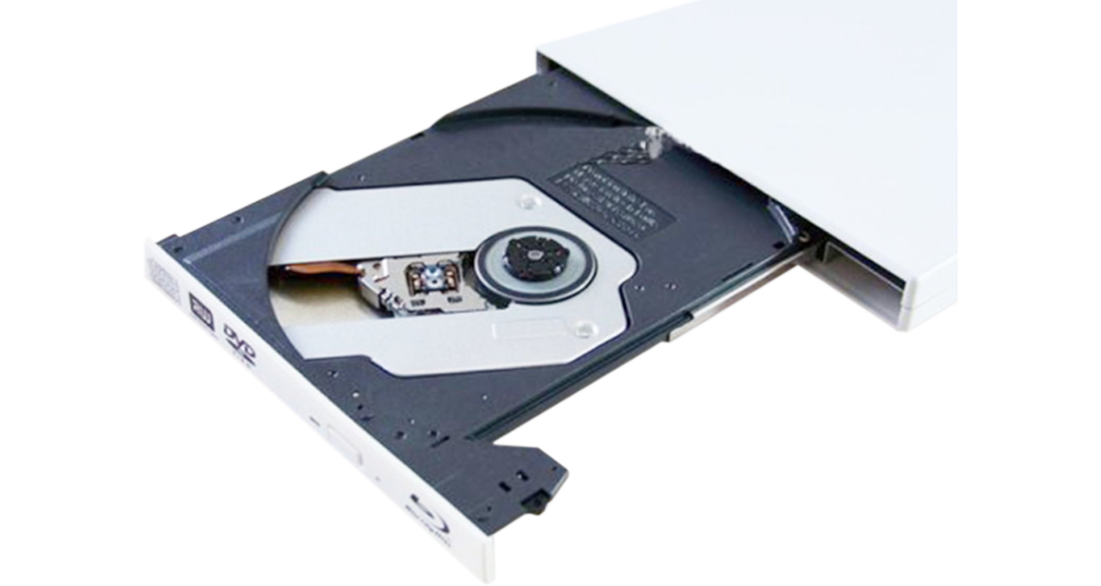 External USB 2.0 Slim Reader